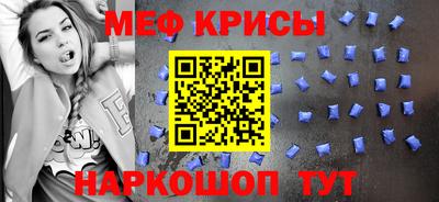 марки nbome Нальчик