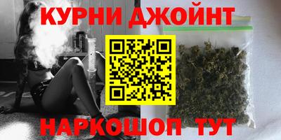 дурь Нарткала