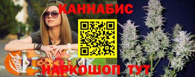 дурь Нарткала