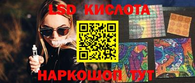 дурь Нарткала