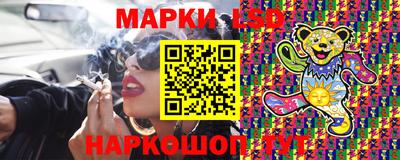 экстази Новокубанск