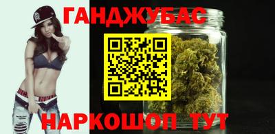 дурь Нарткала