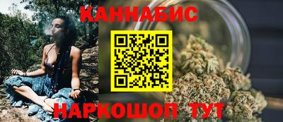 дурь Нарткала