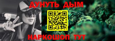 дурь Нарткала