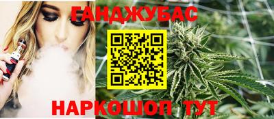 марки nbome Нальчик