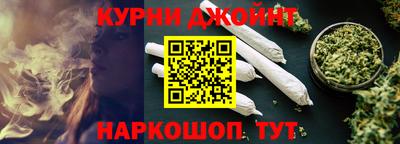 марки nbome Нальчик