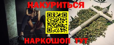 дурь Нарткала