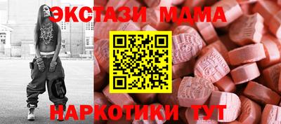 дурь Нарткала