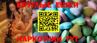 дурь Нарткала