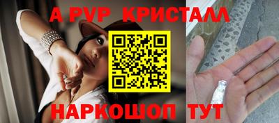 марки nbome Нальчик