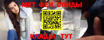 дурь Нарткала