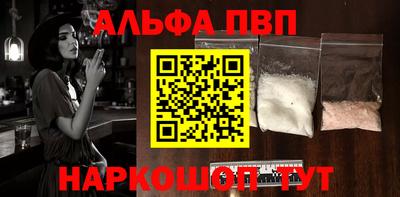 дурь Нарткала
