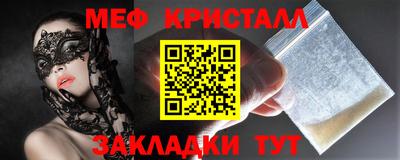дурь Нарткала