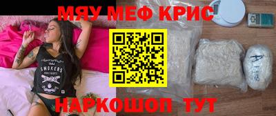 дурь Нарткала