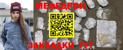 дурь Нарткала